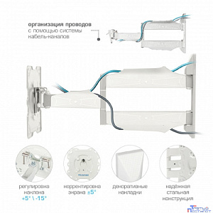 Kromax ATLANTIS-40 white, Кр. стал. наст. для TV 22"-65", max 40 кг, 5 ст св., нак. +5°-15°, пов. 180°, от ст. 60-523 мм, max VESA 400x400 мм
