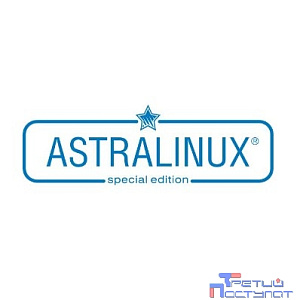 Astra Linux Special Edition для 64-х разрядной платформы на базе процессорной архитектуры х86-64 (очередное обновление 1.7), уровень защищенности «Максимальный» («Смоленск»), РУСБ.10015-01 (ФСТЭК),