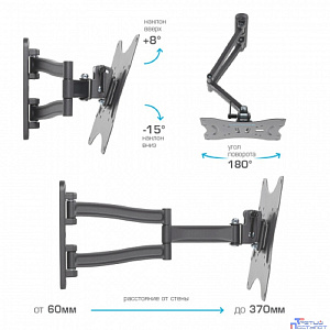 Kromax TECHNO-3 серый 15"-40" макс.20кг настенный поворотно-выдвижной и наклонный