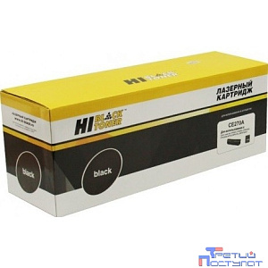 Hi-Black CE270A Картридж для HP CLJ CP5520/5525/Enterprise M750, Восстанов, Bk, 13,5K