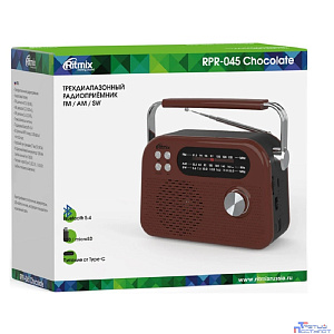 RITMIX RPR-045 CHOCOLATE {Радиоприёмник портив. 3хдиапазонный FM/AM/SW, Bluetooth v.5.3, воспроизв. с USB и с карт пам. micro SD (до 32Gb)}