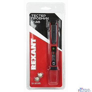 Rexant (12-2035) Тестер-пробник  R-48
