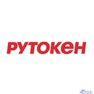 Комплект документации ФСБ Рутокен ЭЦП 3.0