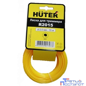HUTER Леска R2015 (круг) [71/1/9]