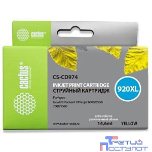 Cactus CD974AE Картридж №920XL для HP DJ 6000/6500/7000/7500, желтый