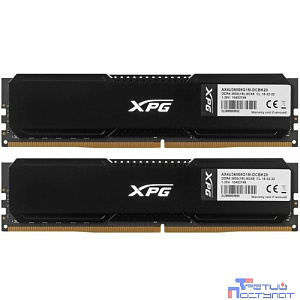 A-data DDR4 16GB (2x8Gb) UDIMM, XPG GAMMIX D20, 3600MHz CL18-22-22, 1.35V, AX4U36008G18I-DCBK20