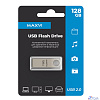Maxvi USB Drive 128GB MK metallic silver, монолит, металл, USB 2.0