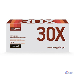 EasyPrint CF230X Тонер-картридж  для HP  LJ Pro M203d/M203dn/M203dw/M227d/M227fdn/M227fdw/227sdn (3500 стр.) С ЧИПОМ