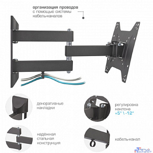 Kromax DIX-22 черный 15"-48" макс.35кг настенный поворотно-выдвижной и наклонный