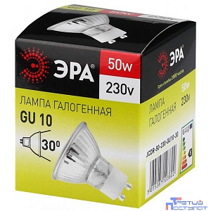 ЭРА C0027386 Лампа галогенная GU10-JCDR (MR16) -50W-230V [JCDR-50-230-GU10]