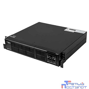 SYSTEME ELECTRIC Smart-Save SRT SRTSE1000RTXLI