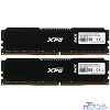 A-data DDR4 64GB (2x32GB) UDIMM, XPG GAMMIX D20, 3200MHz CL16-20-20, 1.35V, AX4U320032G16A-DCBK20