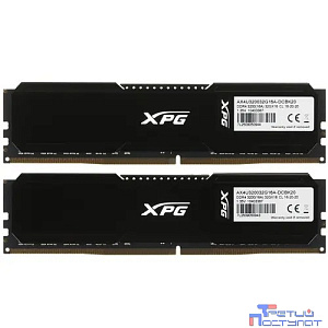A-data DDR4 64GB (2x32GB) UDIMM, XPG GAMMIX D20, 3200MHz CL16-20-20, 1.35V, AX4U320032G16A-DCBK20