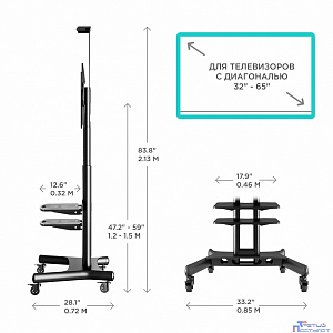 ONKRON TS1552 чёрная 2 полки для AV в комплекте