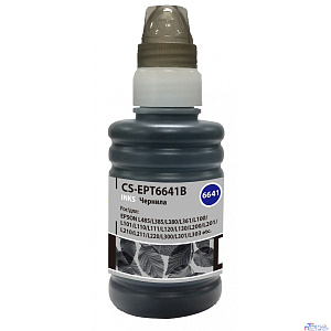 Чернила Cactus CS-EPT6641B T6641 черный 100мл для Epson L100/L110/L120/L132/L200/L210/L222/L300/L312/L350/L355/L362/L366/L456/L550/L555/L566/L1300