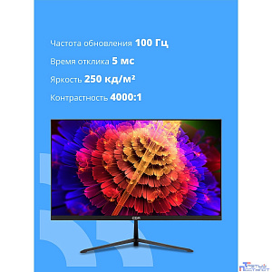 CBR LCD Монитор 23.8" ME-2408, VA, FHD 1920x1080, 100Гц, 1*VGA, 1*HDMI, внешний БП, черный, кабель HDMI 1.5м в комплекте, VESA крепление для миниПК [LCD-ME2408-OPC]
