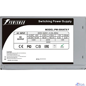 POWERMAN  PM-500ATX-F  [6118741]