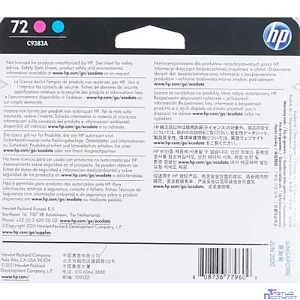 HP C9383A Печатающая головка №72, Magenta & Cyan {DJ T610/T620/T770/T1100/T1120/T1200, Magenta & Cyan}