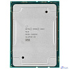 CPU Intel Xeon Gold 5222 OEM