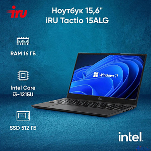 iRU Tactio 15ALG [2019268] Black 15.6" {FHD  i3 1215U/ 16Gb /SSD512Gb/ Intel UHD Graphics /Win 11 Pro}