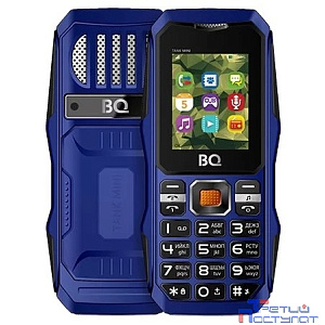 BQ 1842 Tank mini Dark Blue (203962)