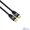 KS-is KS-486-1 Кабель HDMI M M v2.1 8K 1м