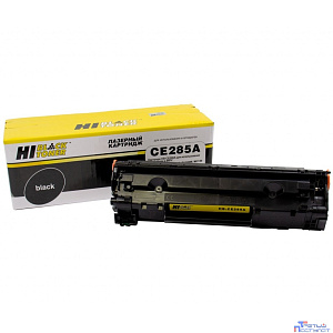 Hi-Black CE285A Картридж для LJ 1120W/P1102/M1212nf MFP/M1132MFP Canon 725 LBP6000 (1600 стр.) c чипом (HB-285A)