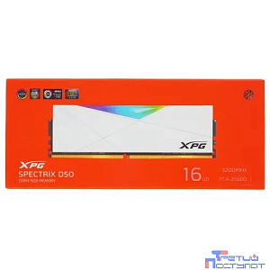 A-data DDR4 XPG SPECTRIX D50 RGB AX4U320016G16A-SW50 DDR4 16GB