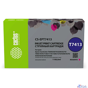Картридж струйный Cactus CS-EPT7413 T7413 пурпурный (1000мл) для Epson SureColor SC-F6000/6200/7000