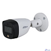 DAHUA DH-HAC-HFW1500CMP-IL-A-0360B-S2 Уличная цилиндрическая HDCVI-видеокамера с интеллектуальной двойной подсветкой 5Мп, объектив 2.8мм, ИК 20м, LED 20м, IP67, корпус: металл