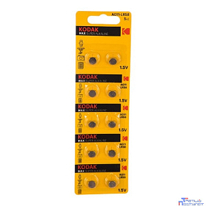 Kodak AG11 (361) LR721, LR58 [KAG11-10] Max Button Cell (100/1000/98000) (10 шт. в уп-ке)