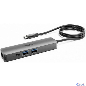 Устройство коммутации USB-периферии/ Yealink [BYOD-BOX] / 1-year AMS [1300004]