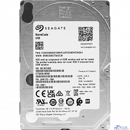 Seagate/WD (ноутбучные)