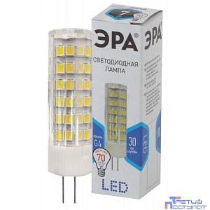 ЭРА Б0027860 Светодиодная лампа LED smd JC-7w-220V-cer-840-G4