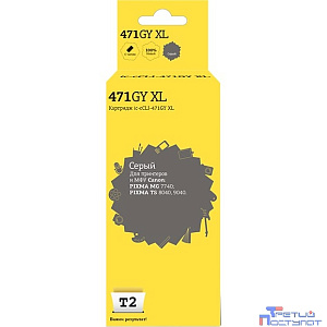 T2 CLI-471GY XL Картридж  (IC-CCLI-471GY XL) для Canon PIXMA MG7740/TS8040/9040, серый, с чипом