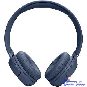 Гарнитура накладные JBL Tune 520BT синий беспроводные bluetooth оголовье (JBLT520BTBLU)