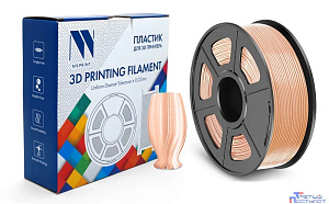 Филамент NVPRINT PETG Beige для 3D печати диаметр 1.75мм  длина 330 метров  масса 1 кг