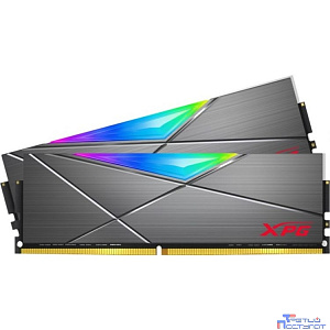 A-data DDR4 DIMM 32GB PC25600 DDR4 KIT2 AX4U320016G16A-DT50