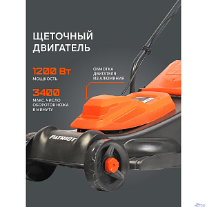 PATRIOT PT 1130E Газонокосилка электрическая [512309231] { 1200 Вт, 32см, высота 3 позиц, пластик. травосбоник 30л }