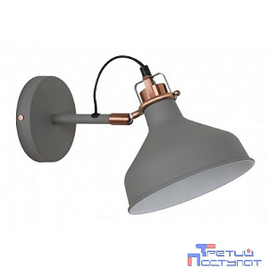 Camelion WML-425  С73  серый + медь (Светильник настенный Amsterdam,1х E27, 40Вт, 230В, металл)