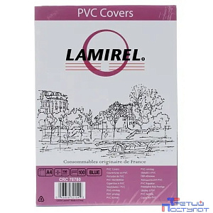 Обложки для переплёта Fellowes A4 150мкм синий (100шт) Lamirel (LA-78780)