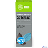 Чернила Cactus CS-T6732C 673 голубой 70мл для Epson Inkjet Photo L800/L801/L810/L850