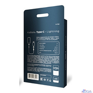 Rexant (18-7068) Кабель Type-C – Lightning для Apple, 3А, 1м, в черной нейлоновойоплетке, с LED дисплеем