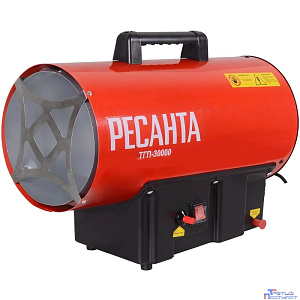 Ресанта ТГП-30000 [67/1/15] Тепловая газовая пушка { Мощность 33кВт, 300м.куб/ч, 0,3 бар, расход 2,4 кг/час }