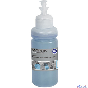 Чернила Cactus CS-T6735LC 673 светло-голубой 70мл для Epson Inkjet Photo L800/L801/L810/L850