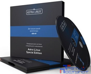 Astra Linux Special Edition РУСБ.10015-16 исполнение 1 («Смоленск») формат поставки BOX (ФСБ), для рабочей станции, на срок действия исключительного права, с включенными обновлениями Тип 2 на 12 мес.