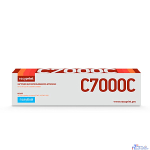 C7000C Тонер-картридж EasyPrint LX-C7000C для Xerox VersaLink C7000N/C7000DN (10 100 стр.) голубой, с чипом 106R03768