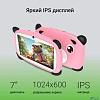 Digma Kids A7 SC9863A 8C/2Gb/32Gb 7" IPS 1024x600/4G/1Sim/And11.0Go/blue/BT/2Mpix/0.3Mpix/ 2026220