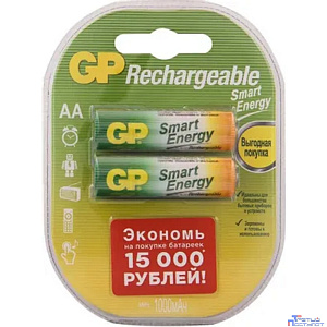 GP Smart Energy AA, емкость 1000 мАч (100AAHCV-2CRSBC2) (2шт)
