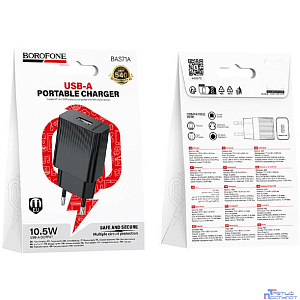 BOROFONE BAS71A/ Сетевое ЗУ/ 1 USB/ Выход: 10.5W/ черный